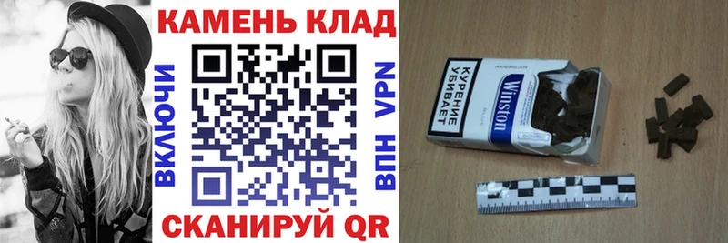 ГАШ убойный Ялуторовск
