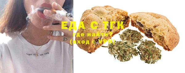 круглые Беломорск