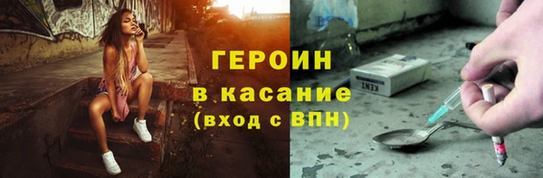 ECSTASY Белокуриха