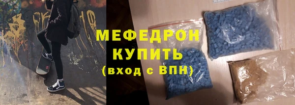 амф Белоозёрский