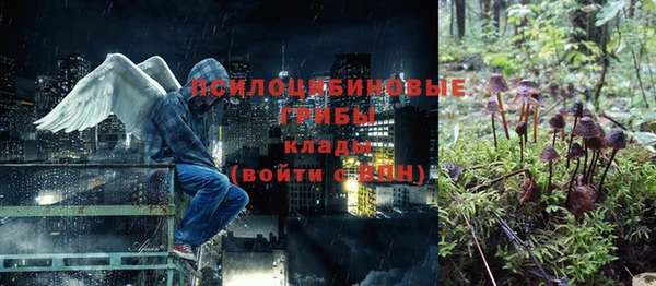 метамфетамин Баксан