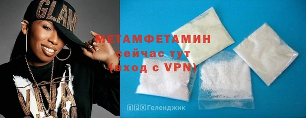 ECSTASY Белокуриха