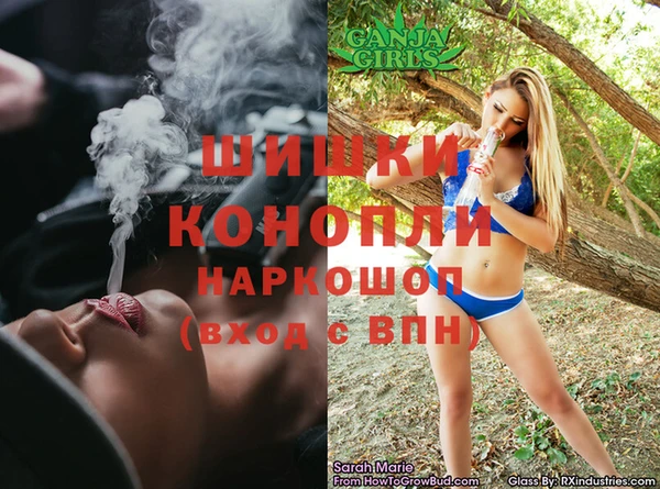 таблы Балабаново
