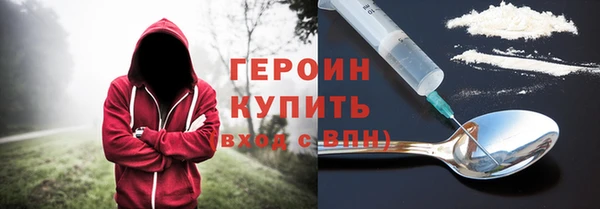 ECSTASY Белокуриха