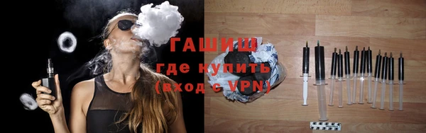 круглые Беломорск