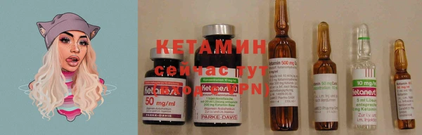 амф Белоозёрский