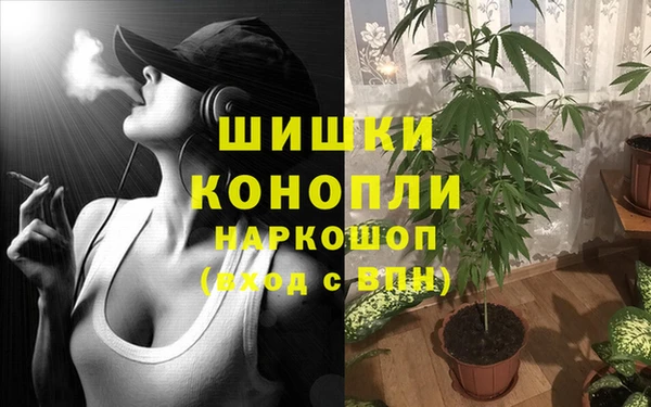 таблы Балабаново