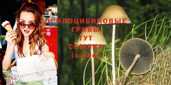 метамфетамин Баксан