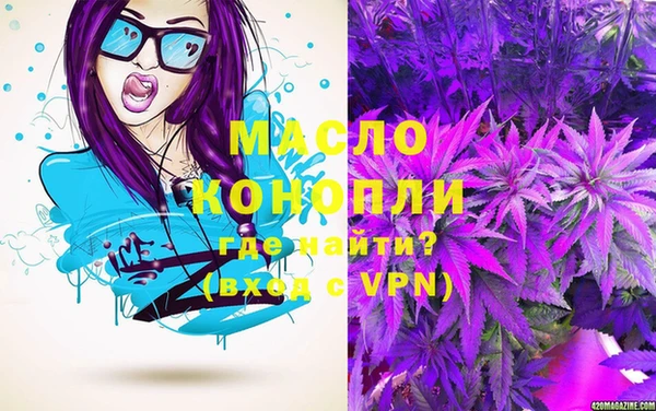 круглые Беломорск