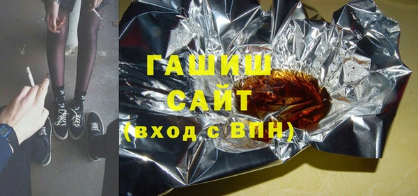 амф Белоозёрский