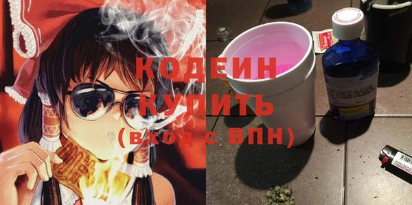 круглые Беломорск