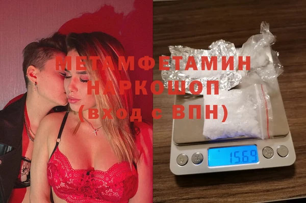 круглые Беломорск