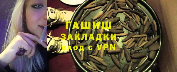 таблы Балабаново