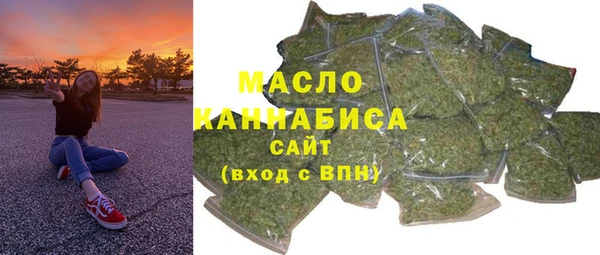 метамфетамин Баксан