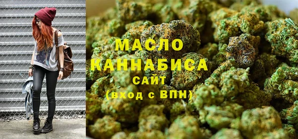 меф VHQ Надым