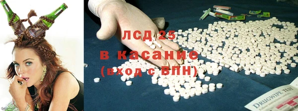 метамфетамин Баксан