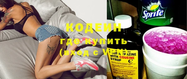 таблы Балабаново
