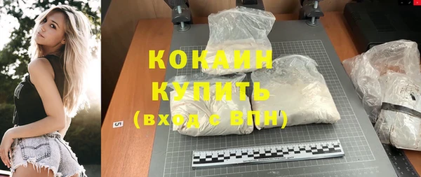 прущая мука Навашино