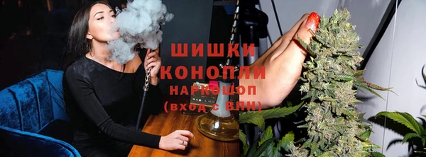 круглые Беломорск