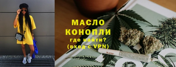 таблы Балабаново